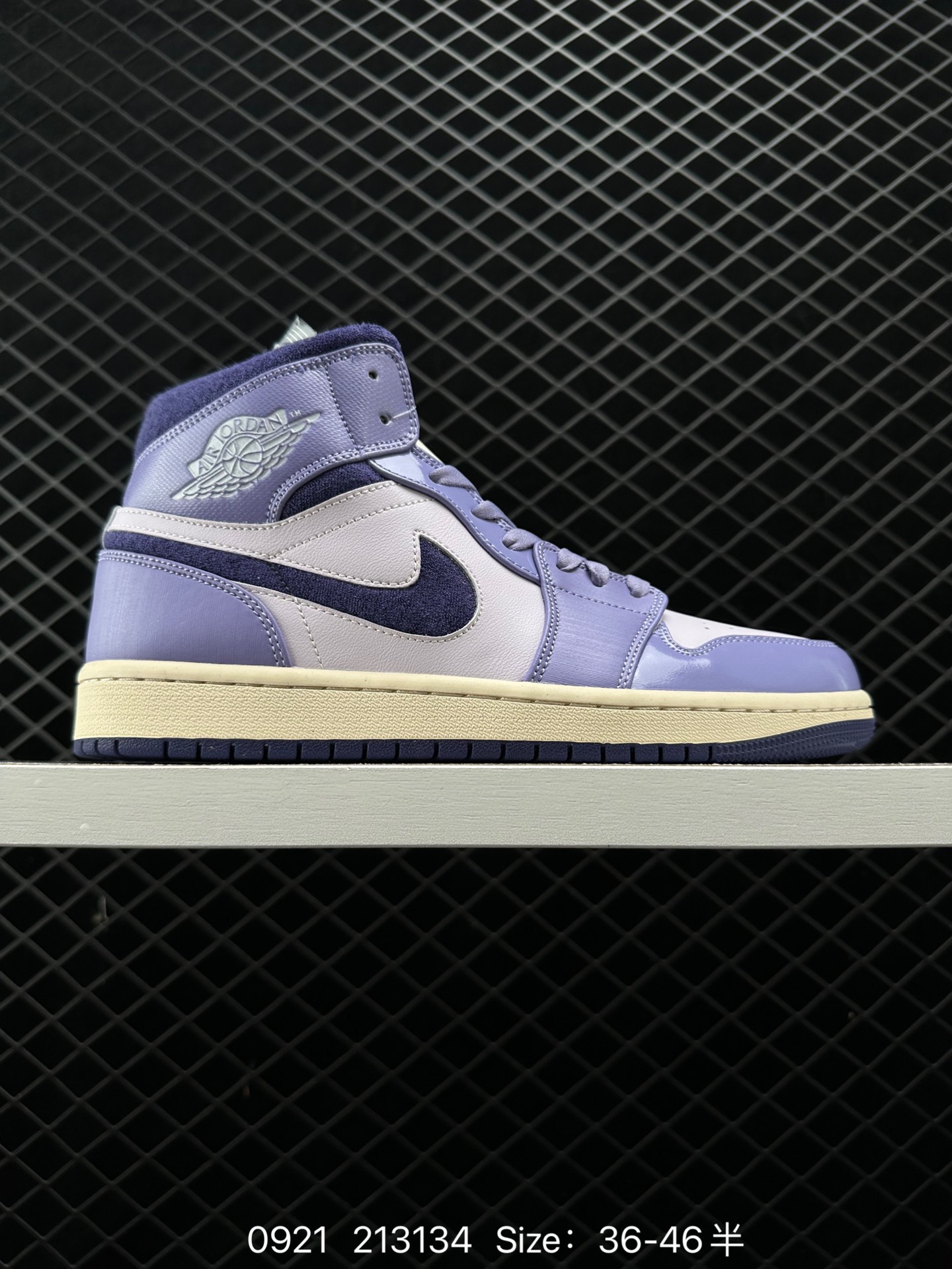 Nike Air Jordan 1 Mid AJ1